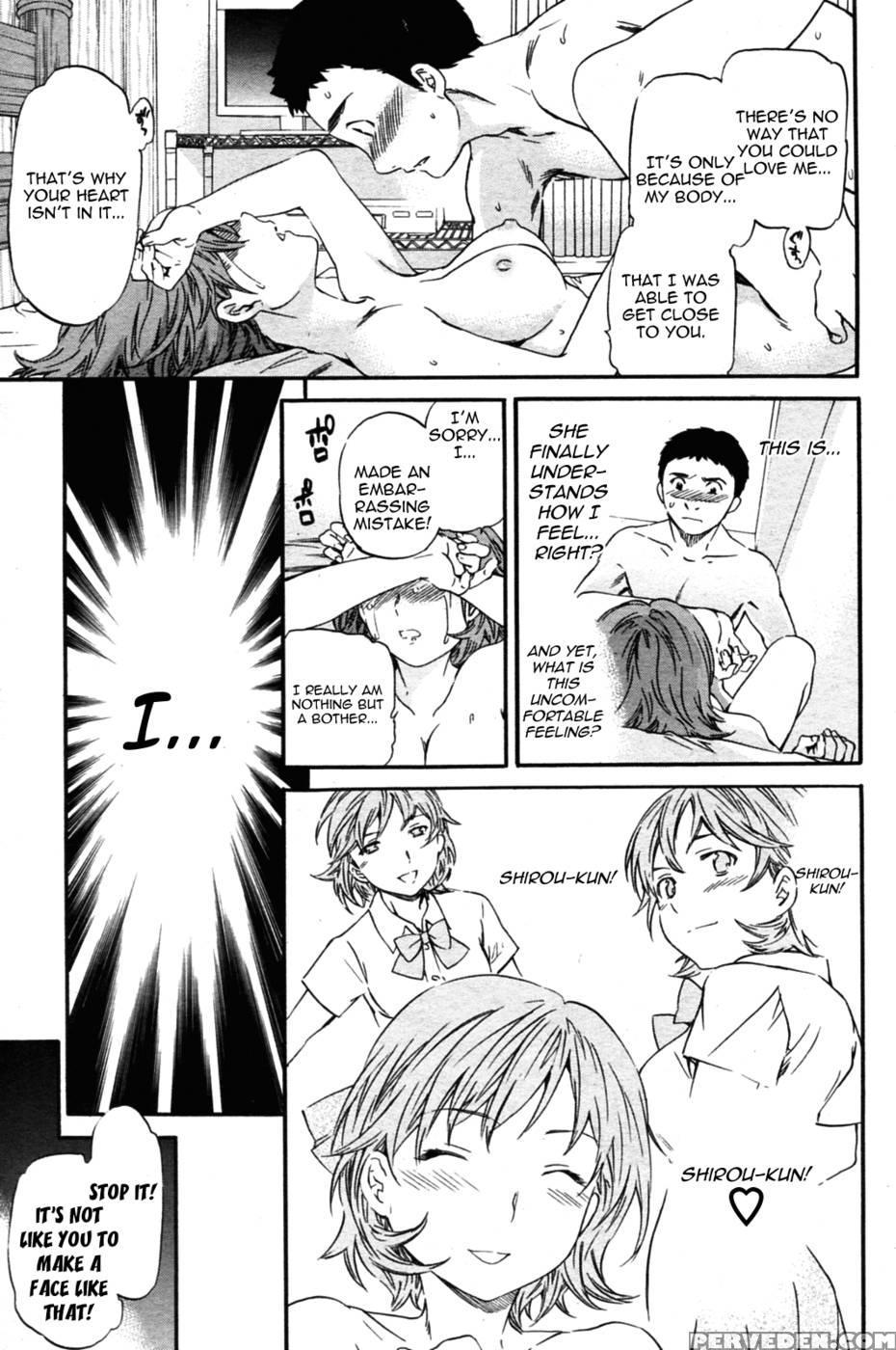 Super Connected! - Cuvie 1