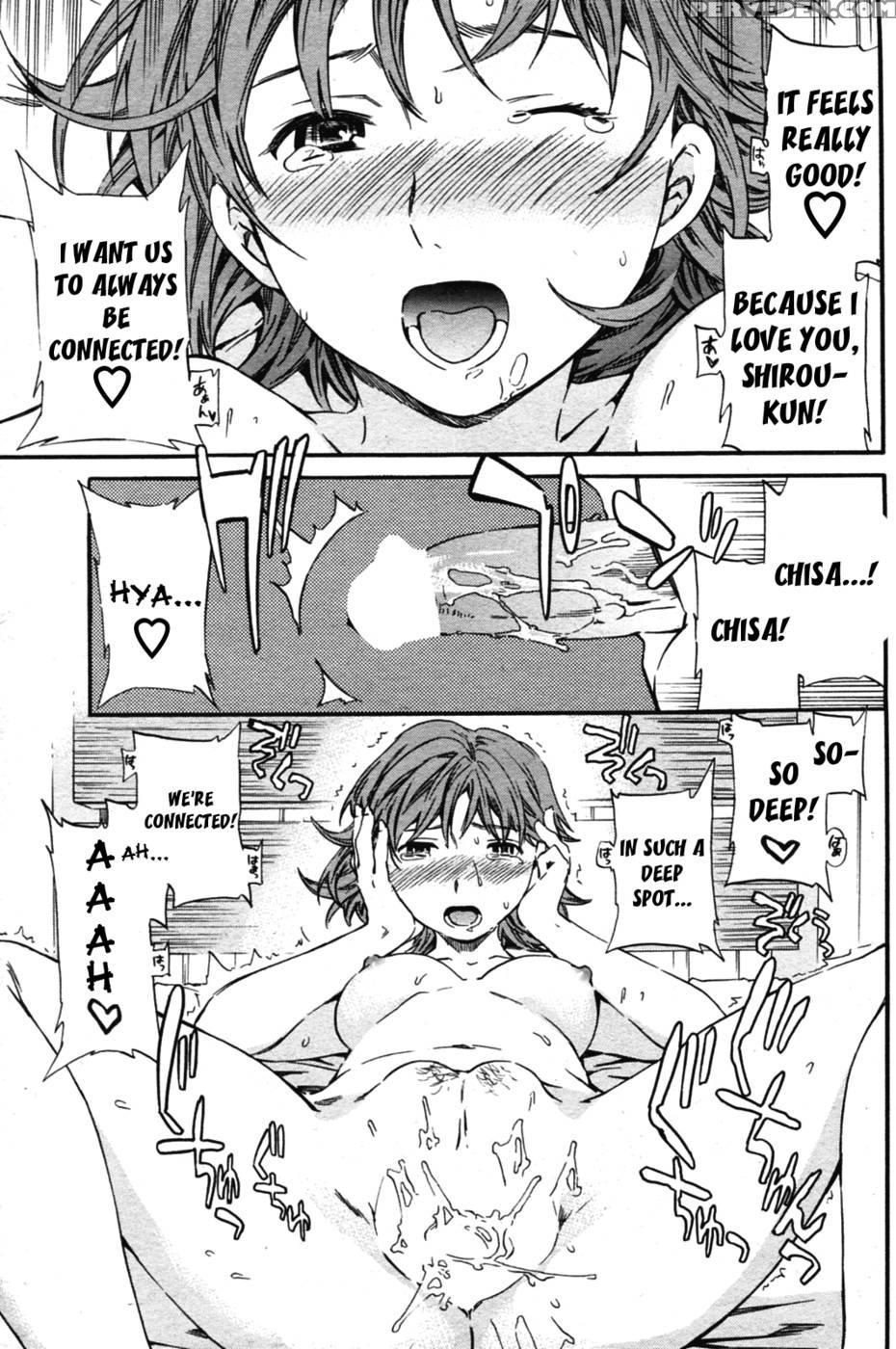 Super Connected! - Cuvie 1