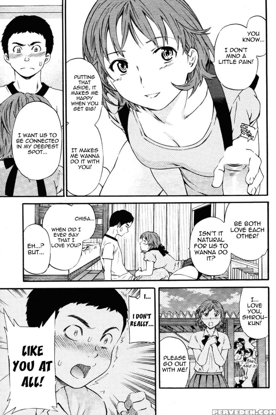 Super Connected! - Cuvie 1