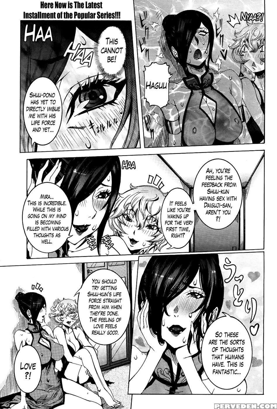 Super Cutting-edge Girlfriend Ch. 8 - Nico Pun Nise 1