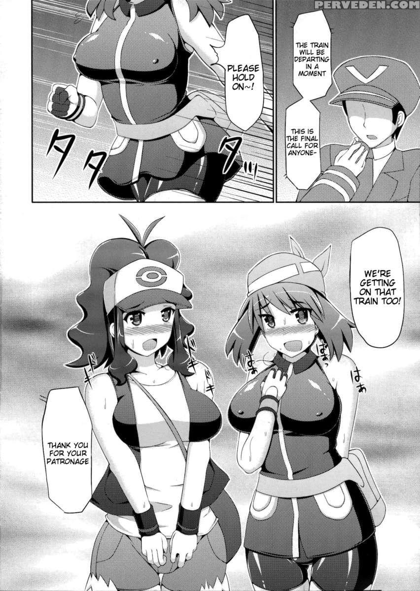 Super Groper Train 1
