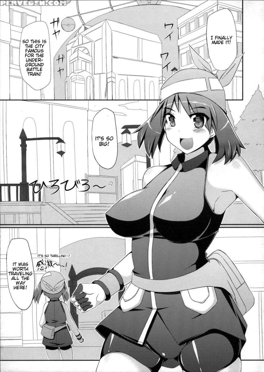 Super Groper Train 1