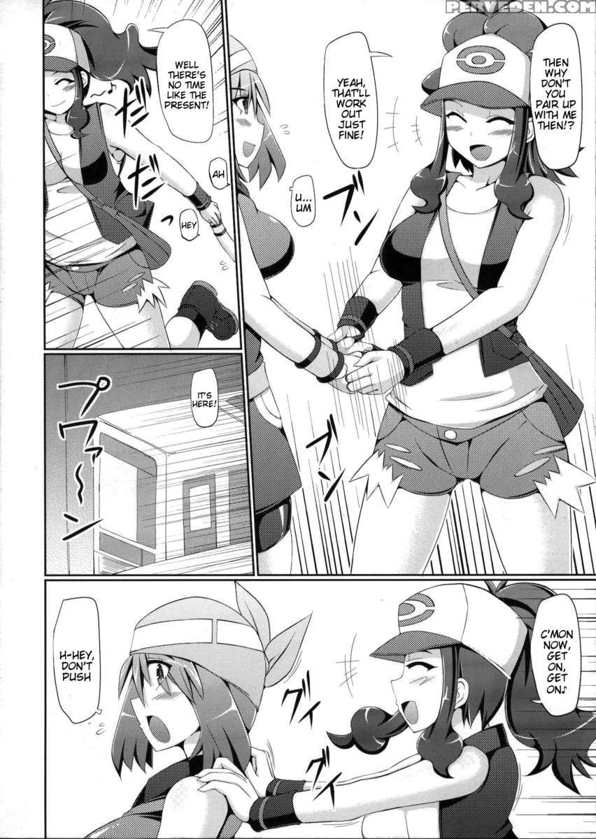 Super Groper Train 1