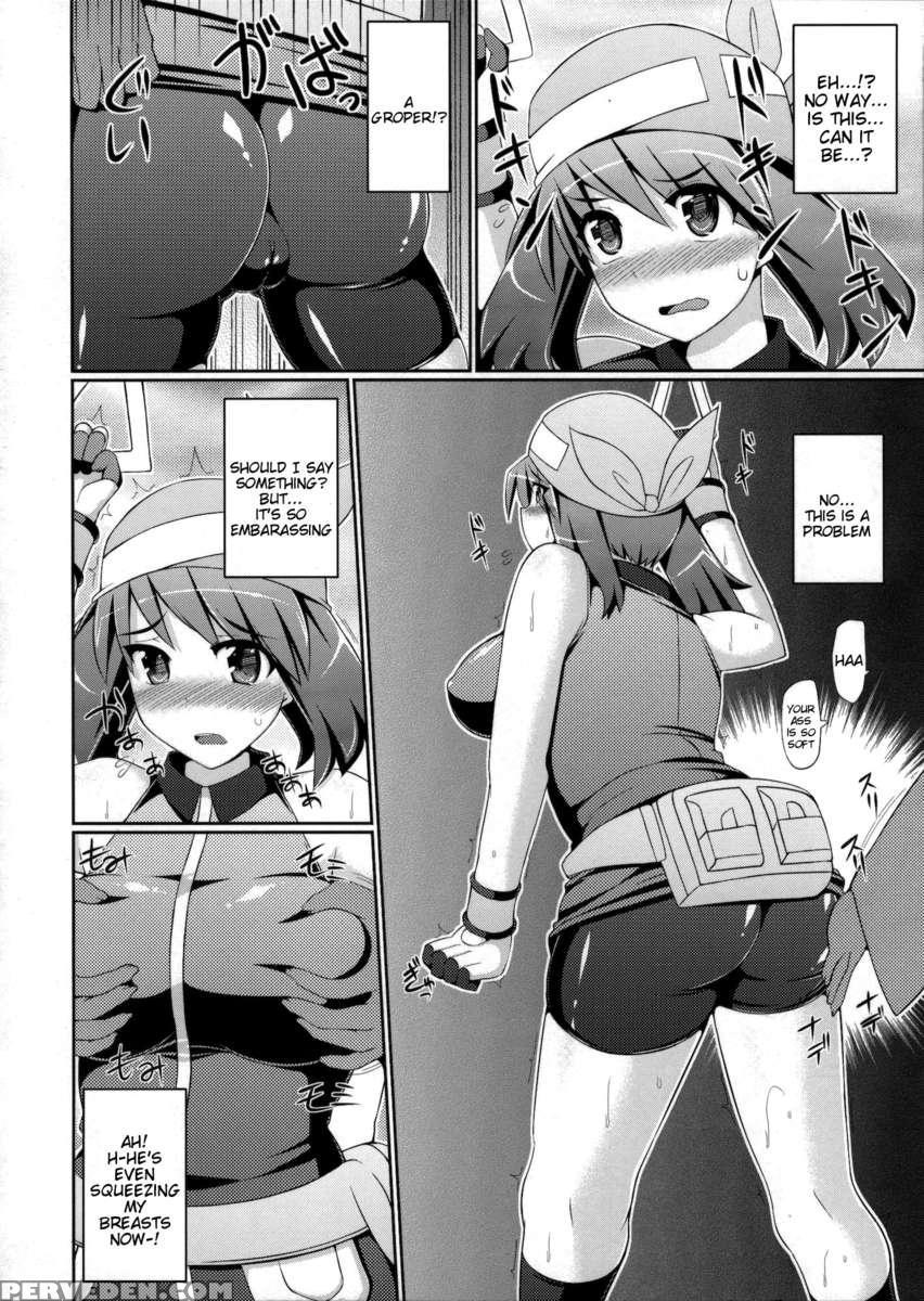 Super Groper Train 1