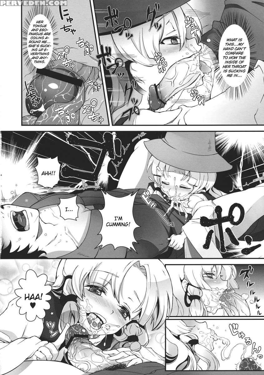 Super Hard Hatsujou Kero 1
