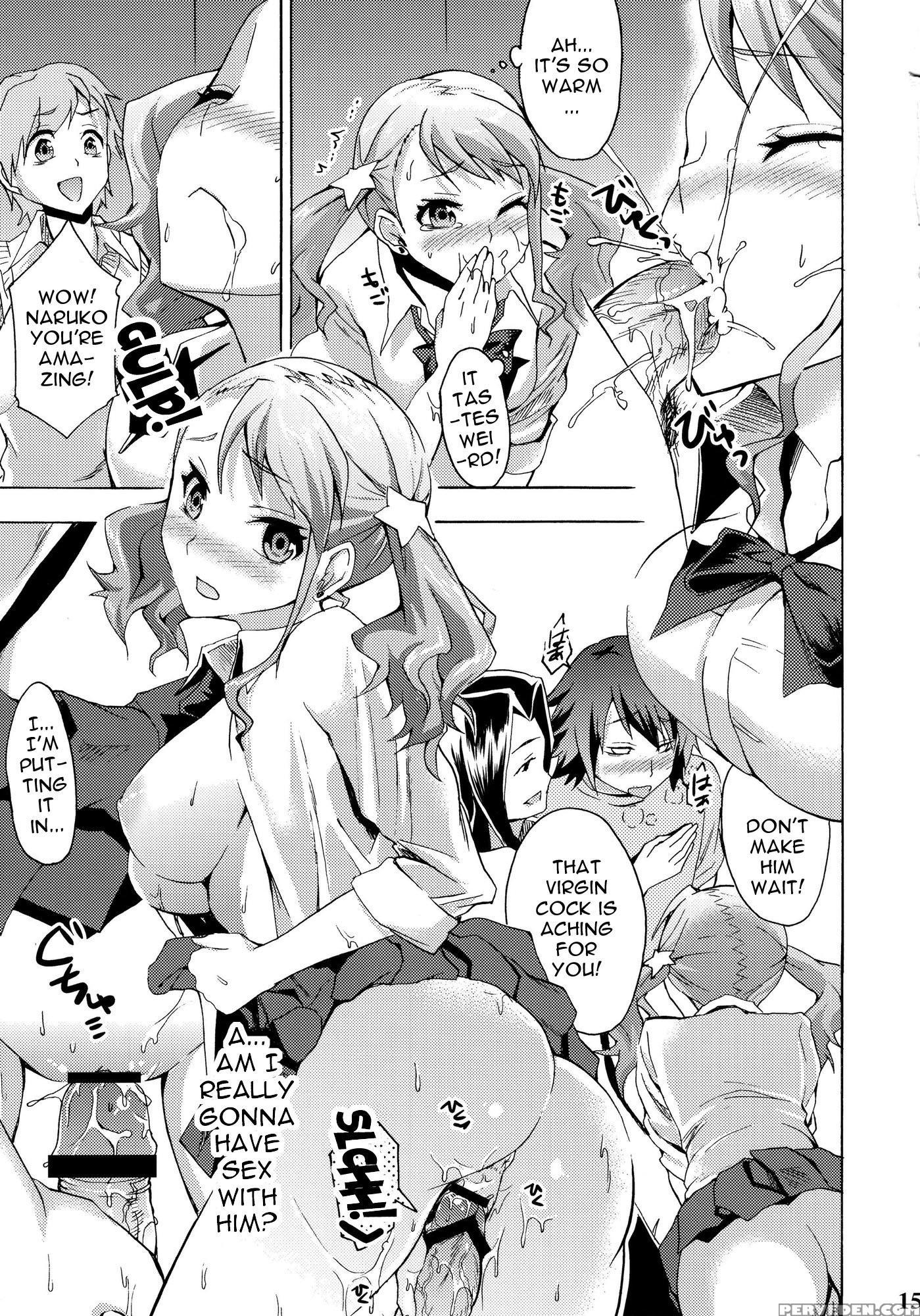 Super Lost Love Busters - Ano Hi Mita Hana No Namae O Bokutachi Wa Mada Shiranai 1