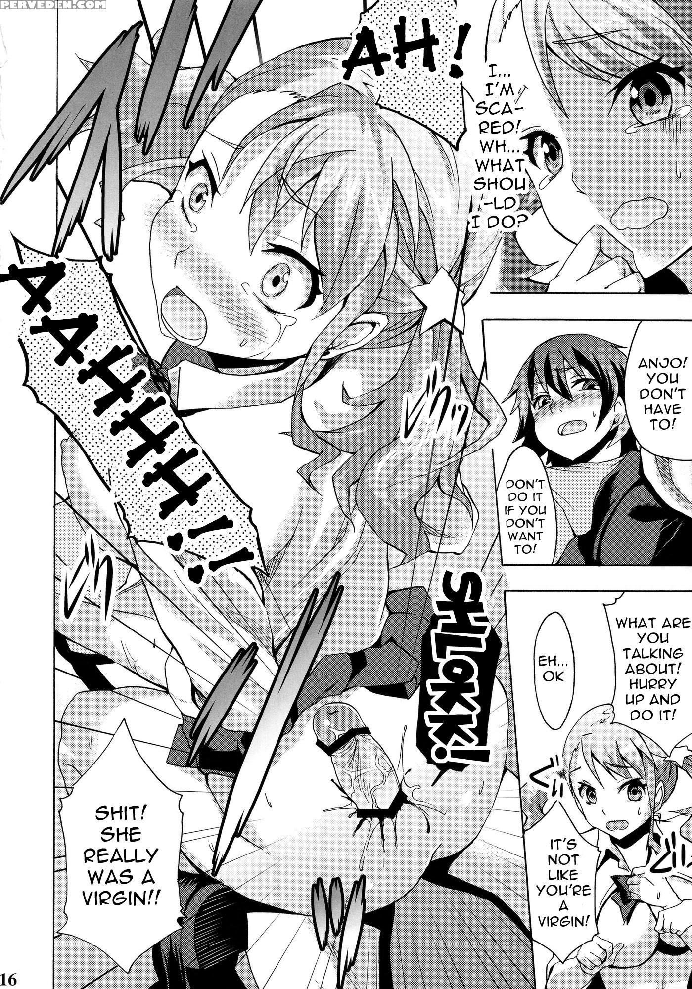 Super Lost Love Busters - Ano Hi Mita Hana No Namae O Bokutachi Wa Mada Shiranai 1