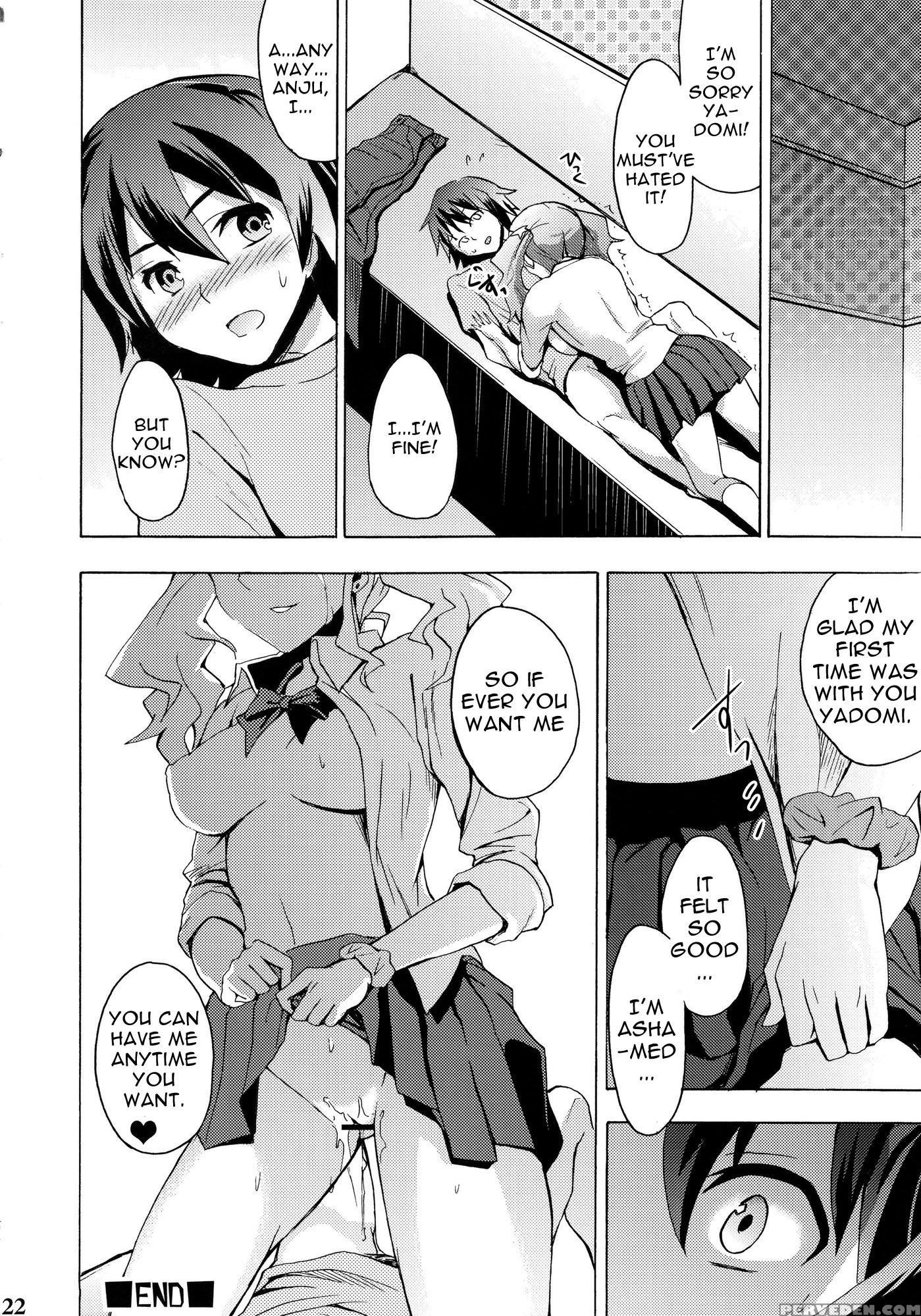 Super Lost Love Busters - Ano Hi Mita Hana No Namae O Bokutachi Wa Mada Shiranai 1
