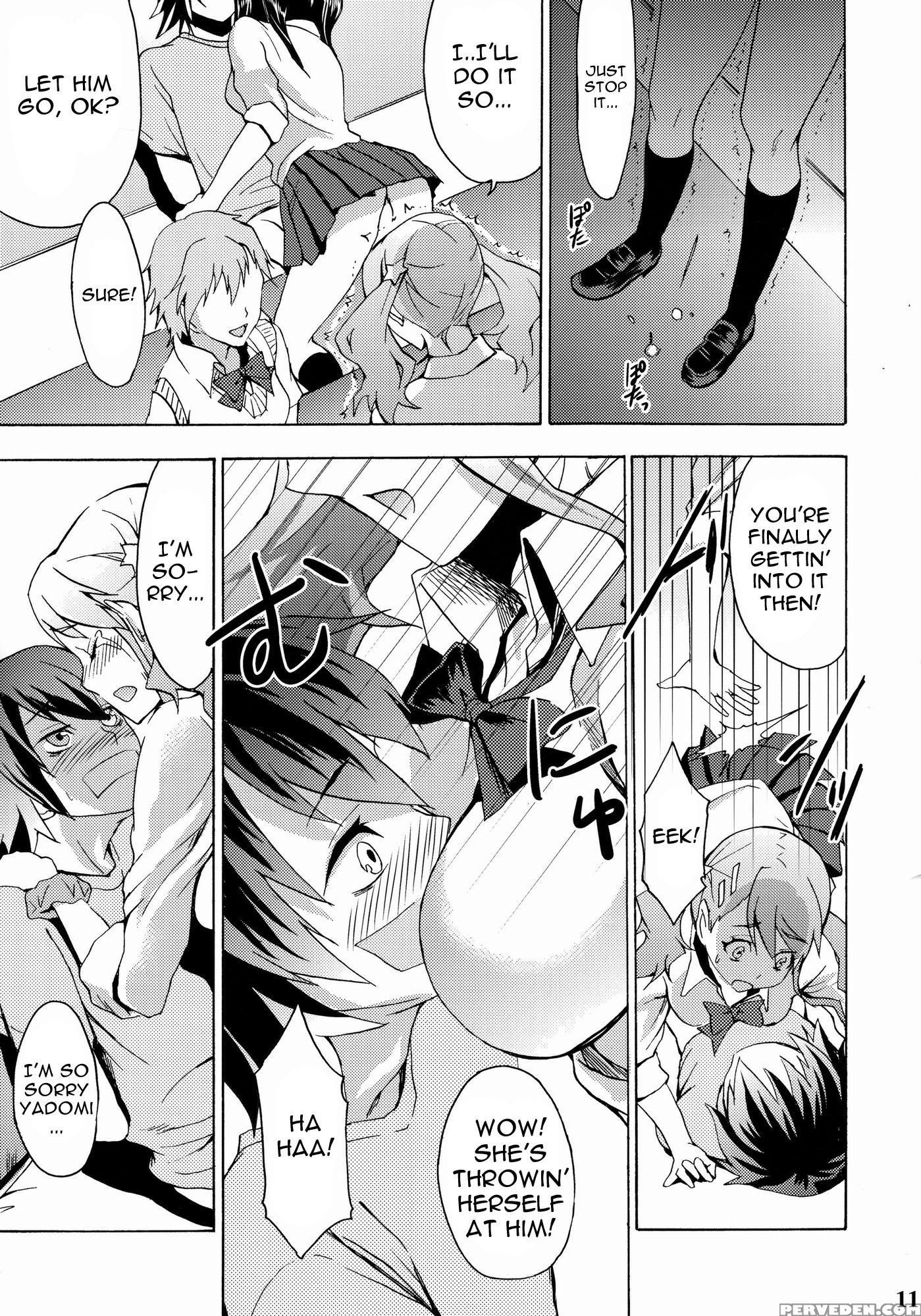 Super Lost Love Busters - Ano Hi Mita Hana No Namae O Bokutachi Wa Mada Shiranai 1