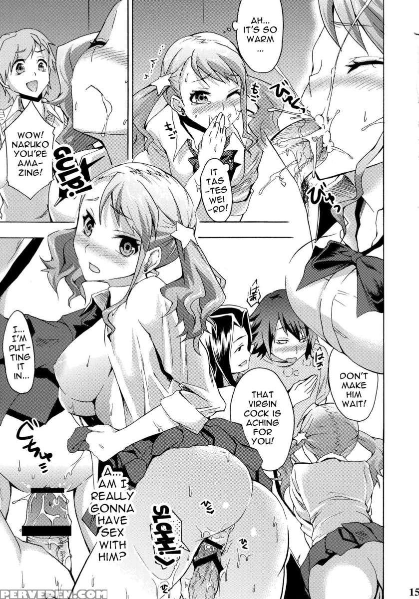 Super Love Lost Busters 1