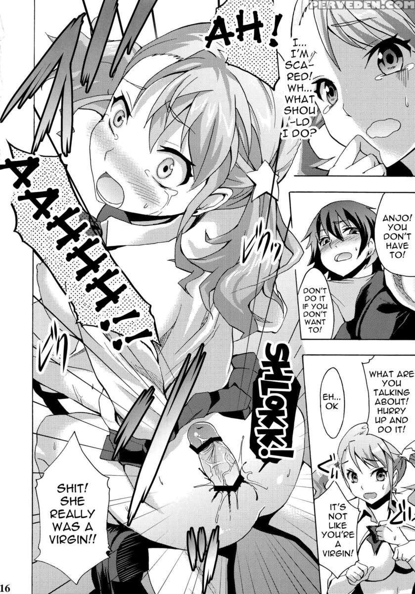 Super Love Lost Busters 1