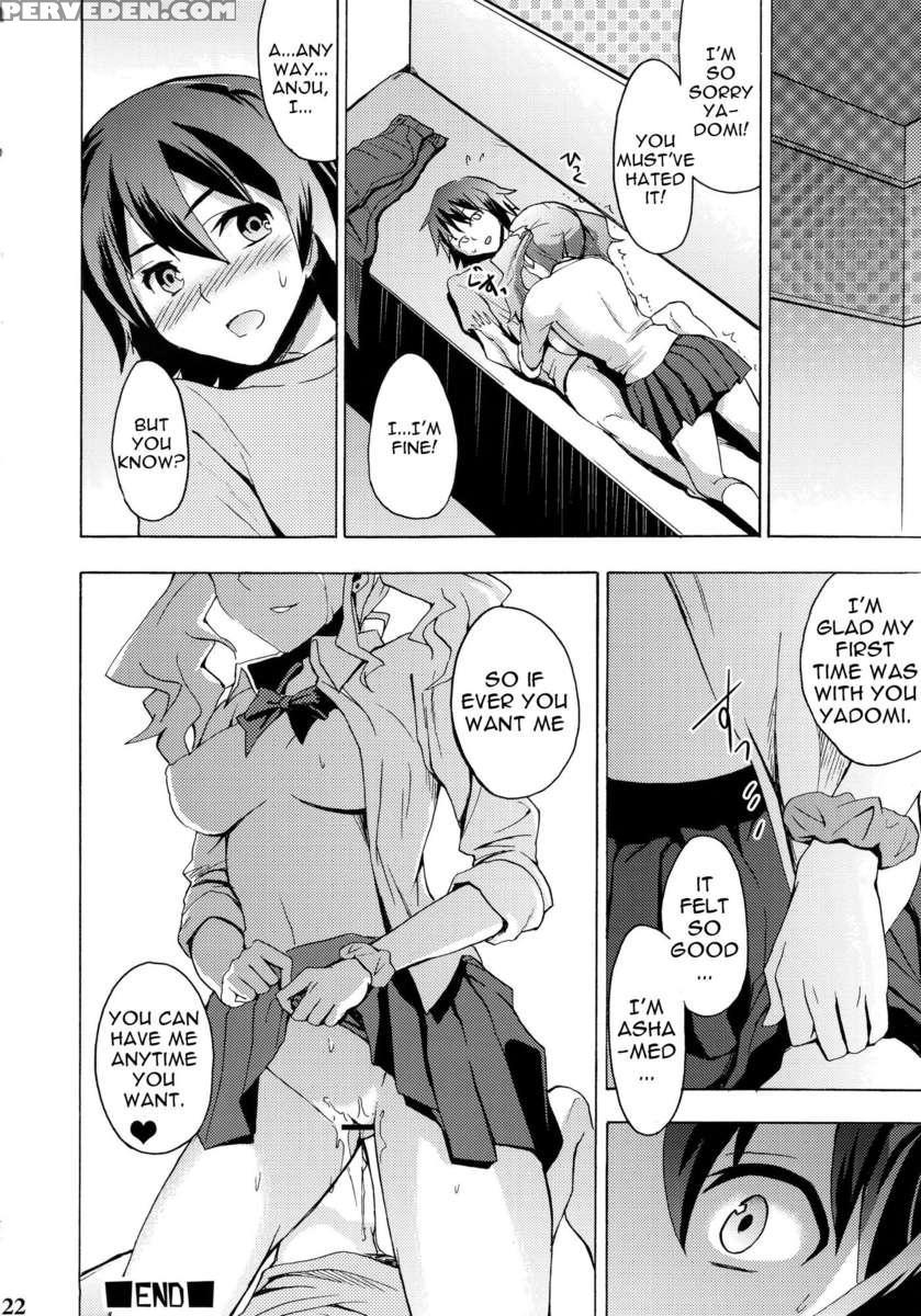 Super Love Lost Busters 1