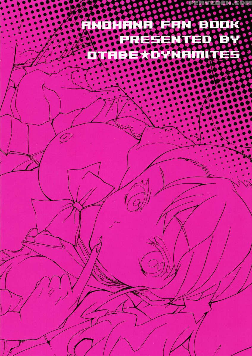 Super Love Lost Busters 1