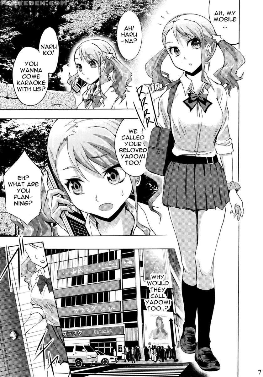 Super Love Lost Busters 1