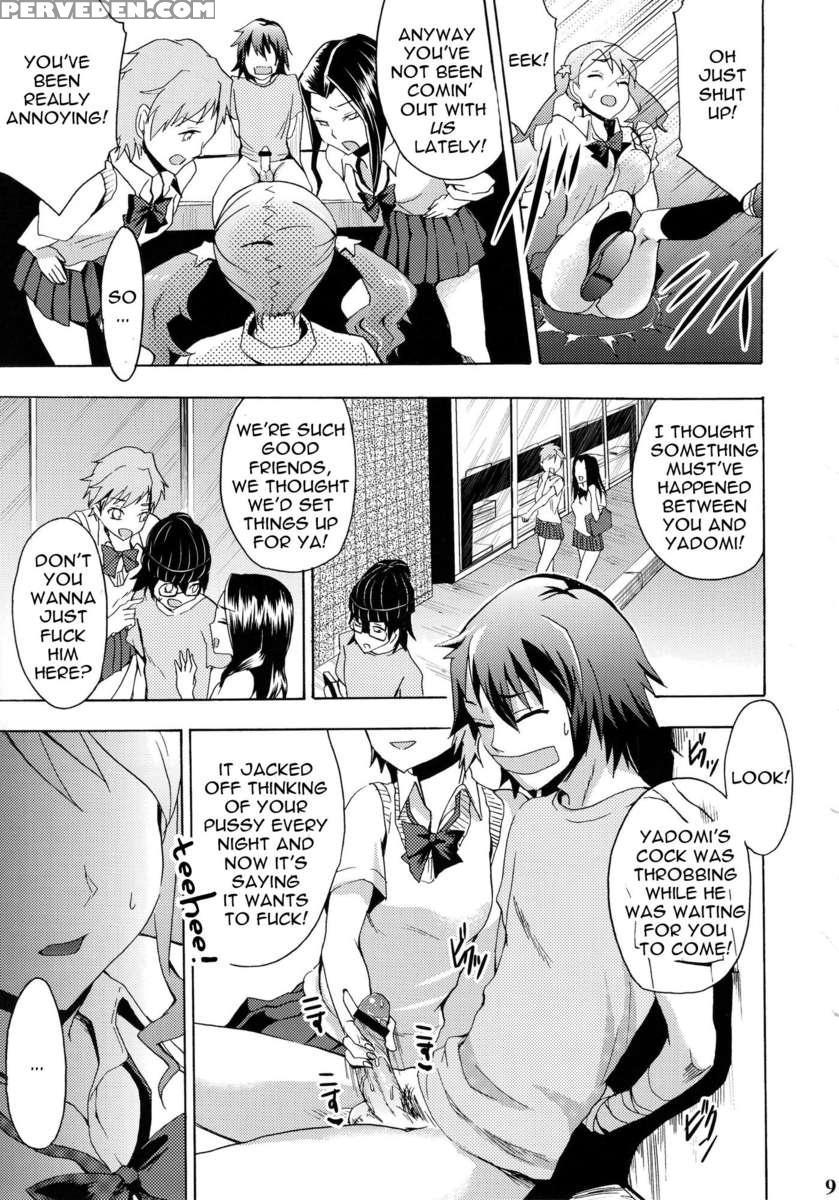 Super Love Lost Busters 1