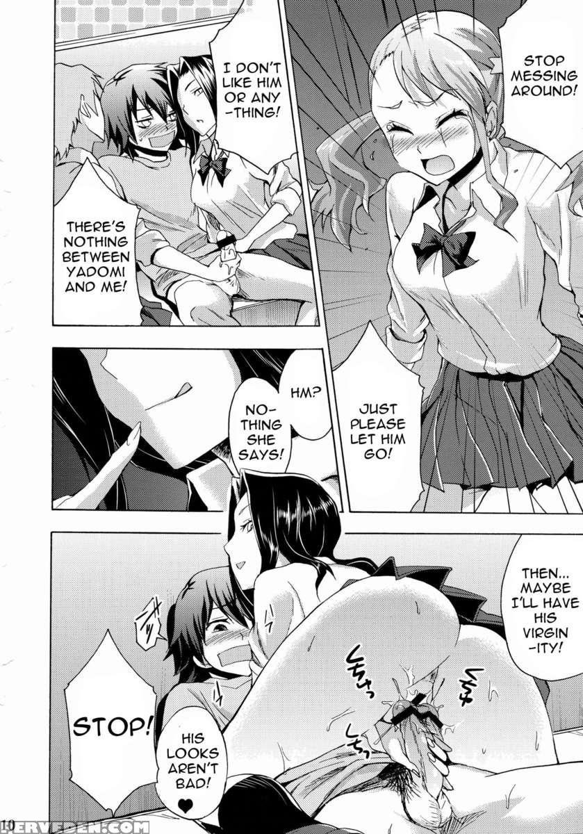 Super Love Lost Busters 1