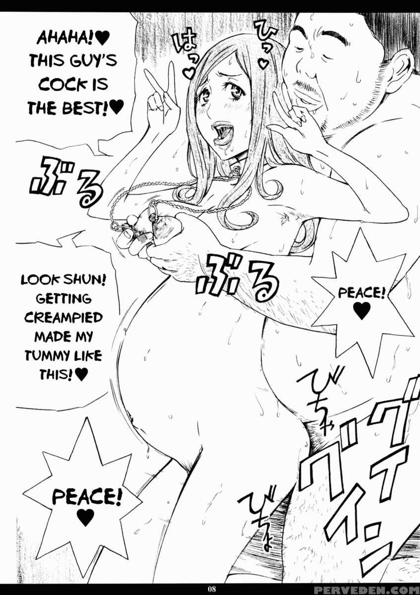 Super Nakai Takurou Bomb! 1