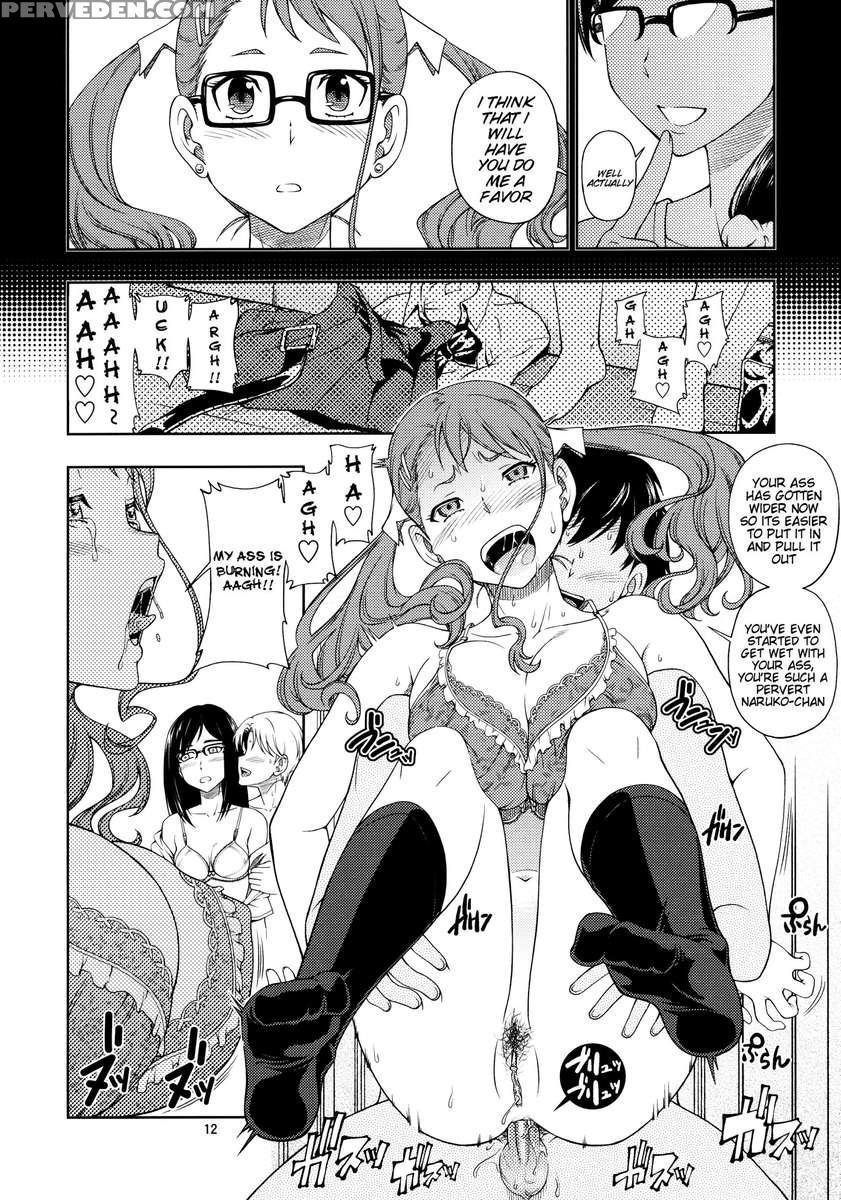 Super Pure Pussies 1