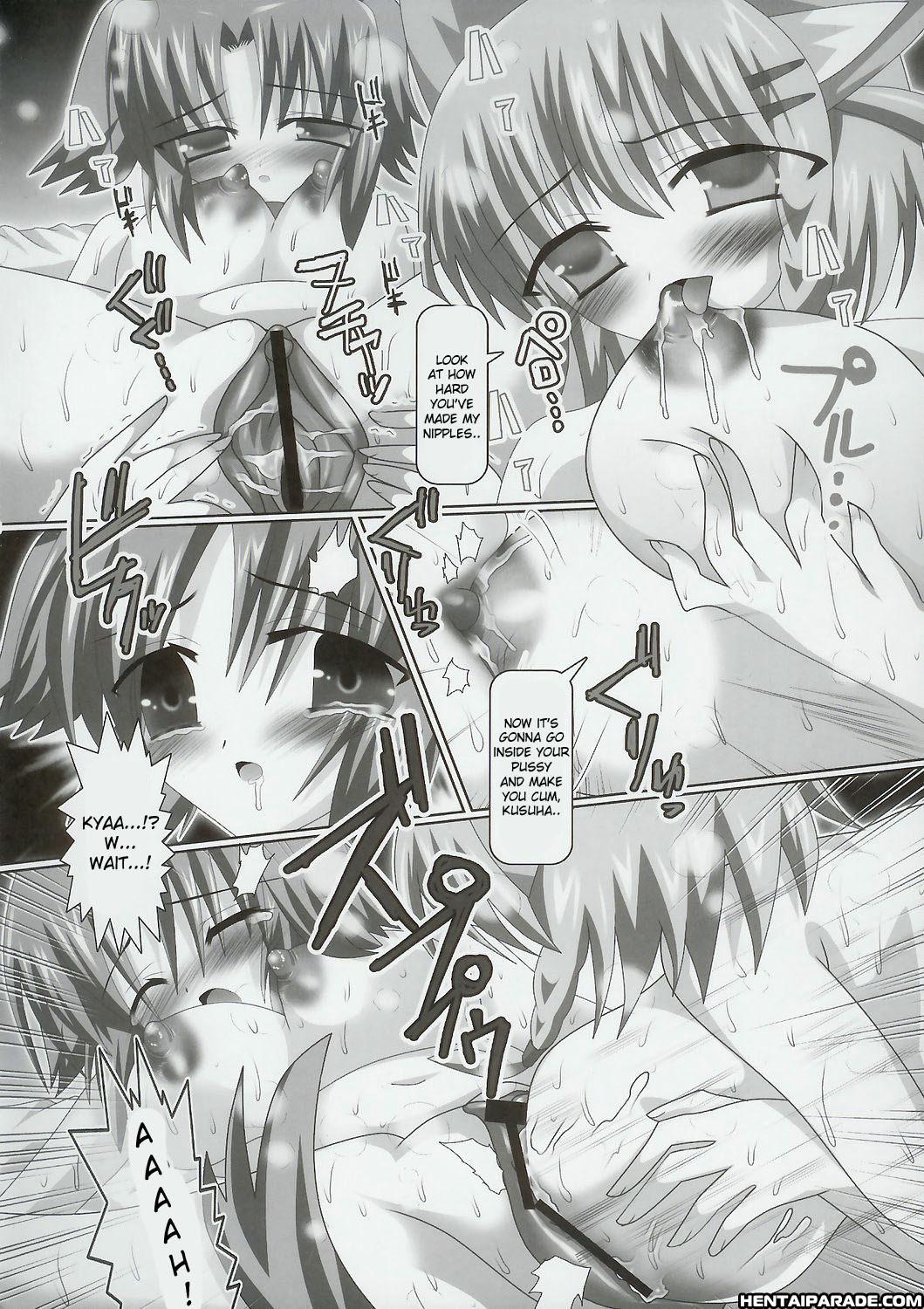 Super Robot Taisen α 3 Dj - Kyousei Shutsugeki! Bakunyuu Shoutai 0: Oneshot