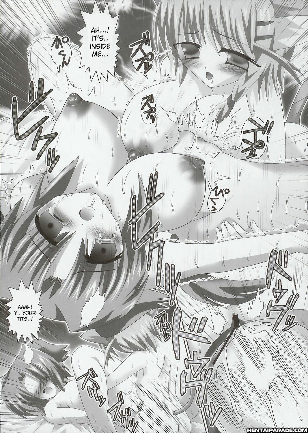 Super Robot Taisen α 3 Dj - Kyousei Shutsugeki! Bakunyuu Shoutai 0: Oneshot