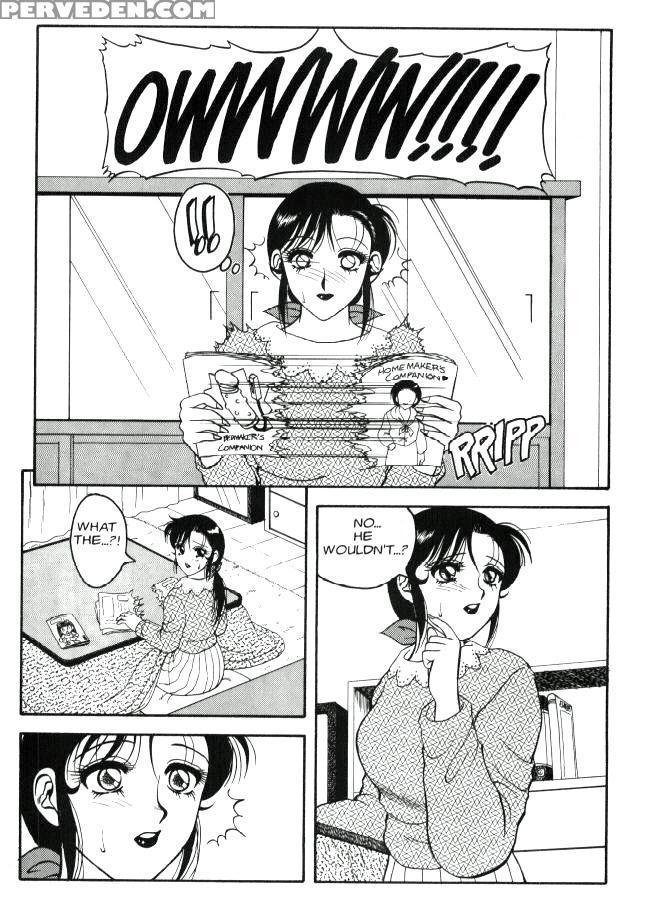 Super Taboo 10 - Super Taboo 1