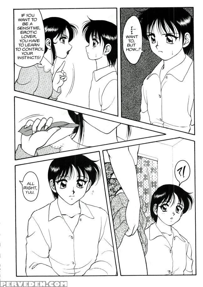Super Taboo 10 - Super Taboo 1