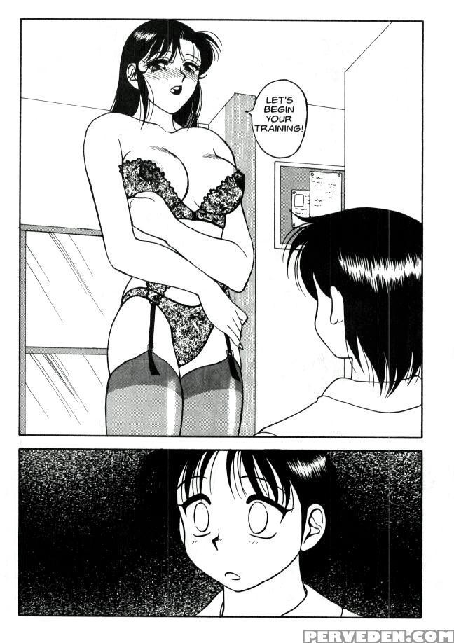 Super Taboo 10 - Super Taboo 1