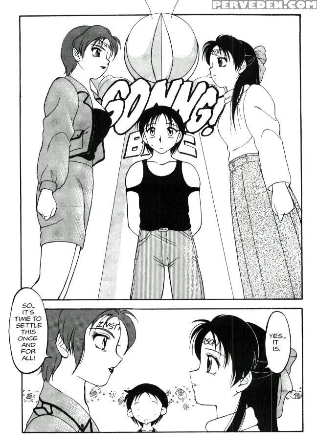 Super Taboo 10 - Super Taboo 1