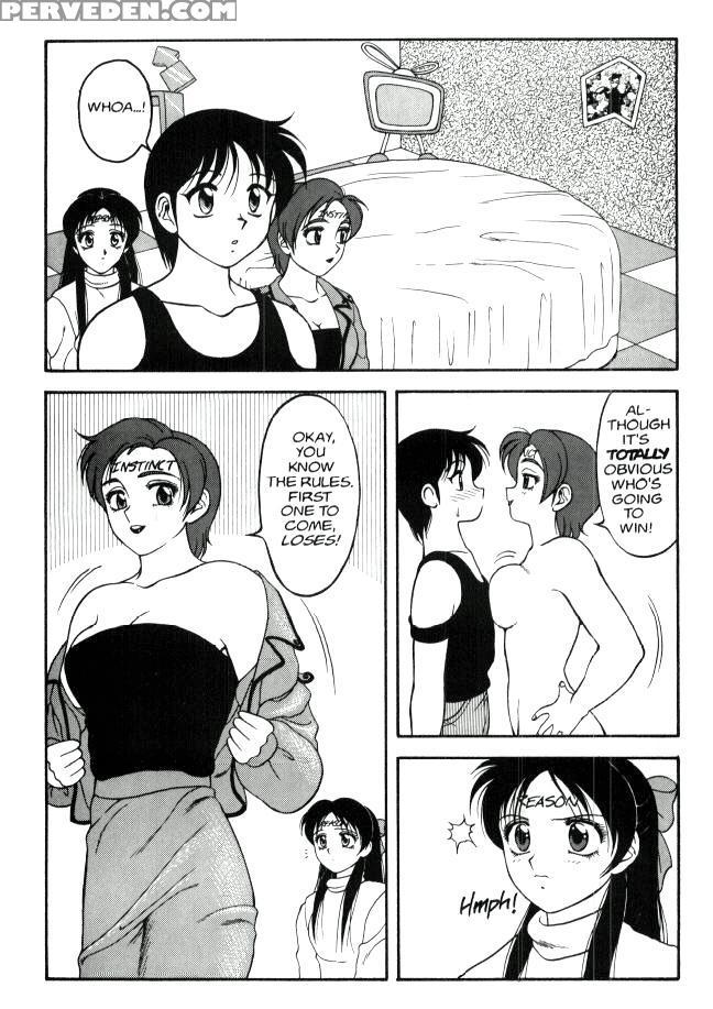 Super Taboo 10 - Super Taboo 1