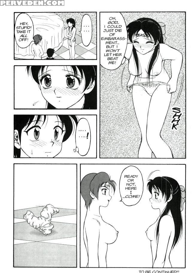 Super Taboo 10 - Super Taboo 1