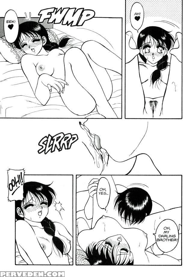 Super Taboo 10 - Super Taboo 1