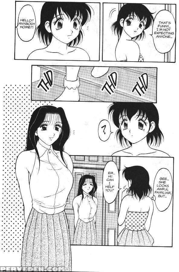Super Taboo 12 - Super Taboo 1