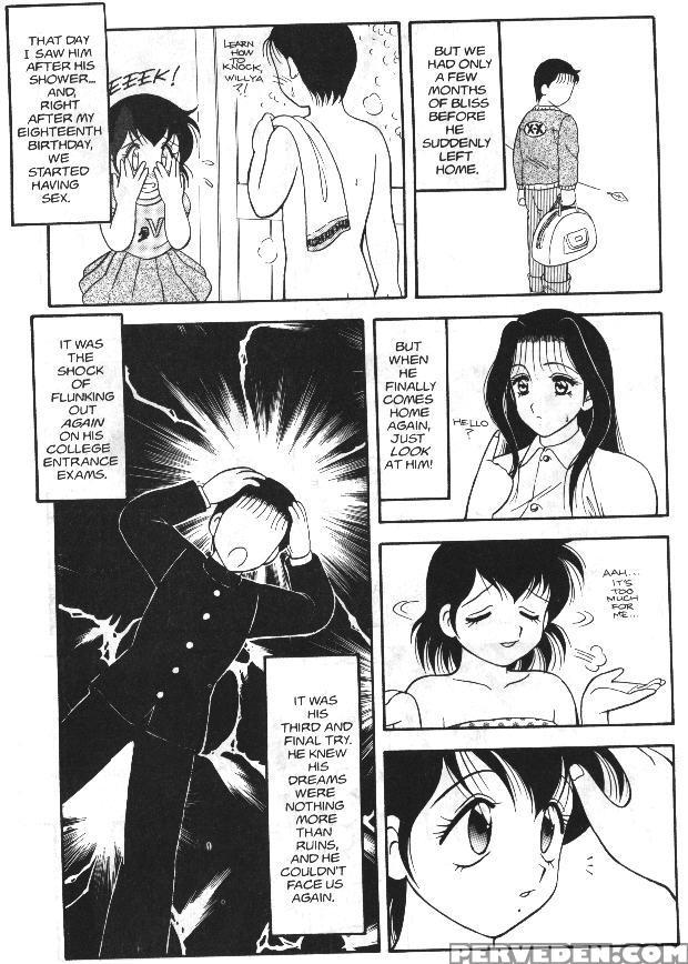 Super Taboo 12 - Super Taboo 1
