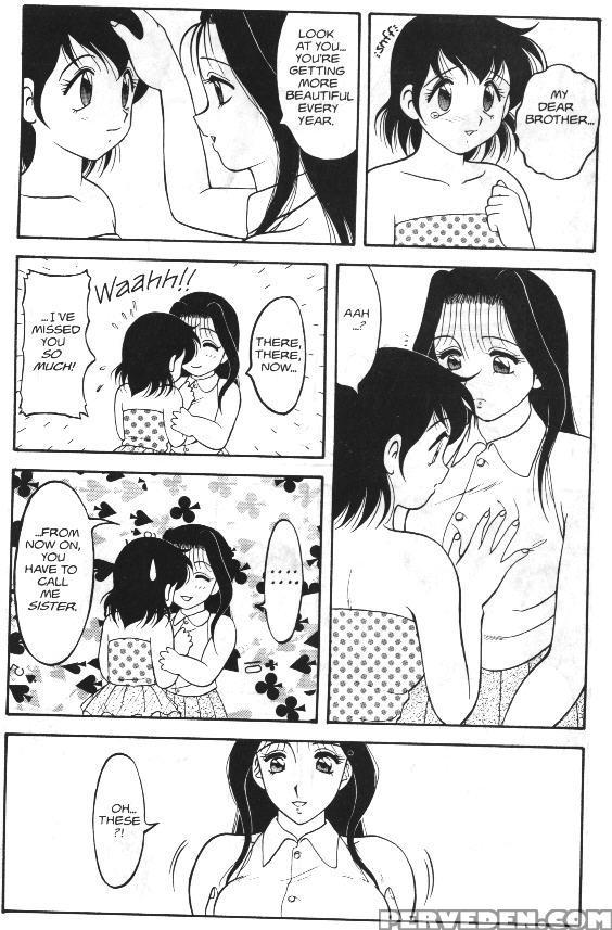 Super Taboo 12 - Super Taboo 1