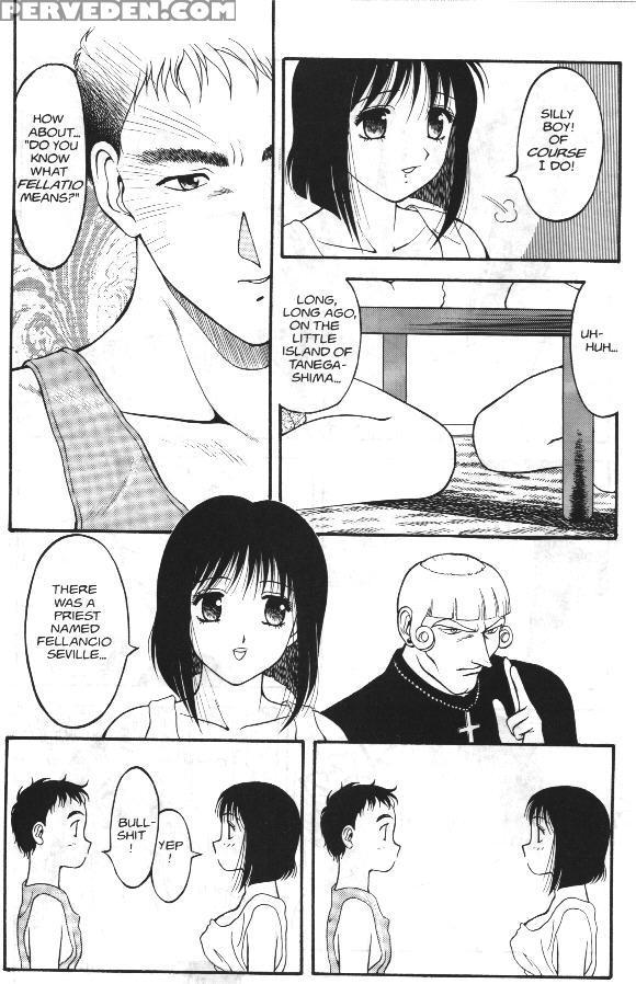 Super Taboo 12 - Super Taboo 1