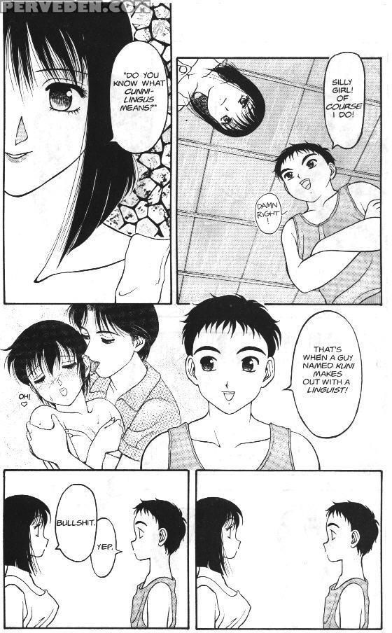 Super Taboo 12 - Super Taboo 1