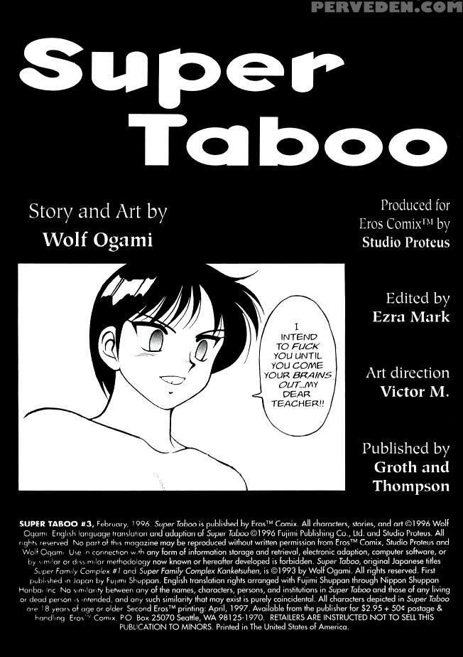 Super Taboo 3 - Super Taboo 1