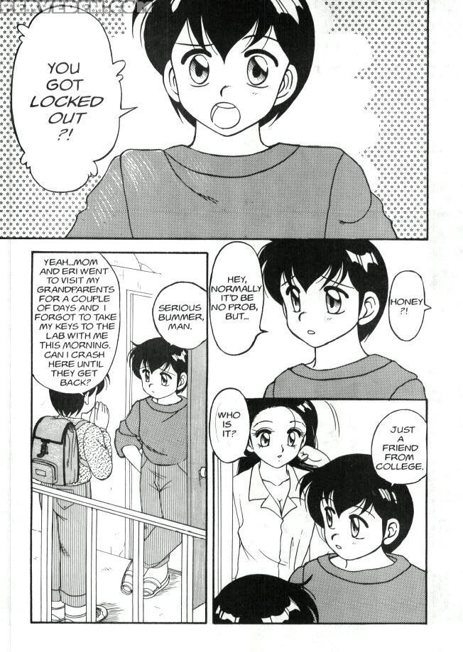 Super Taboo 3 - Super Taboo 1