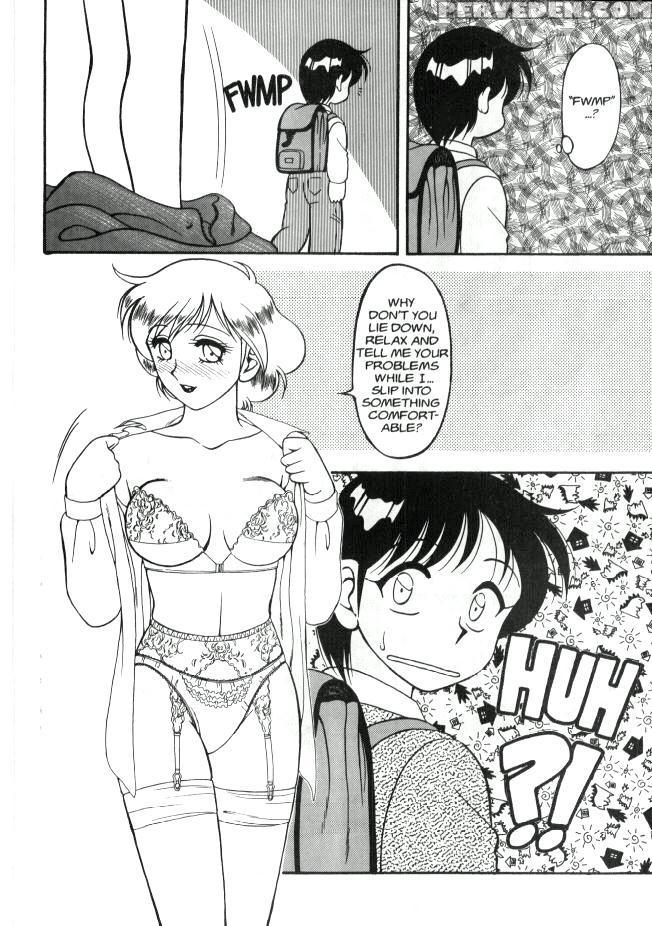 Super Taboo 3 - Super Taboo 1