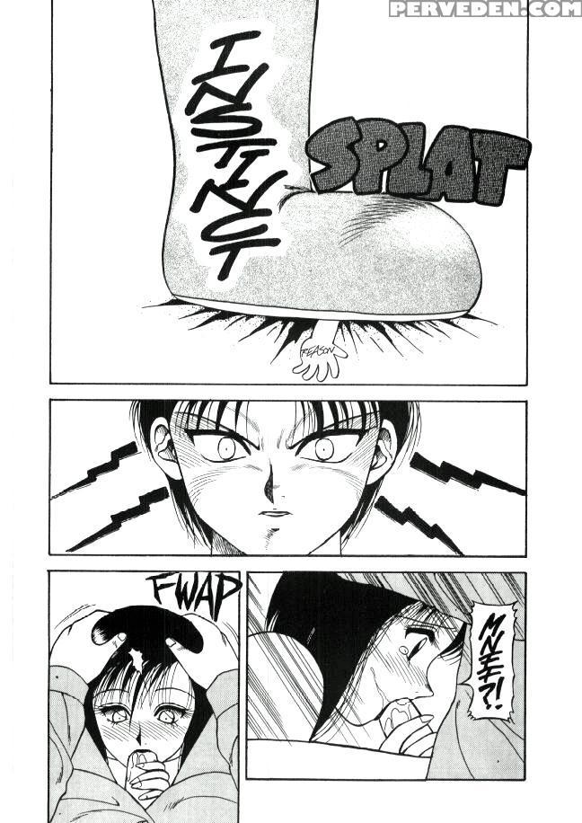 Super Taboo 7 - Super Taboo 1