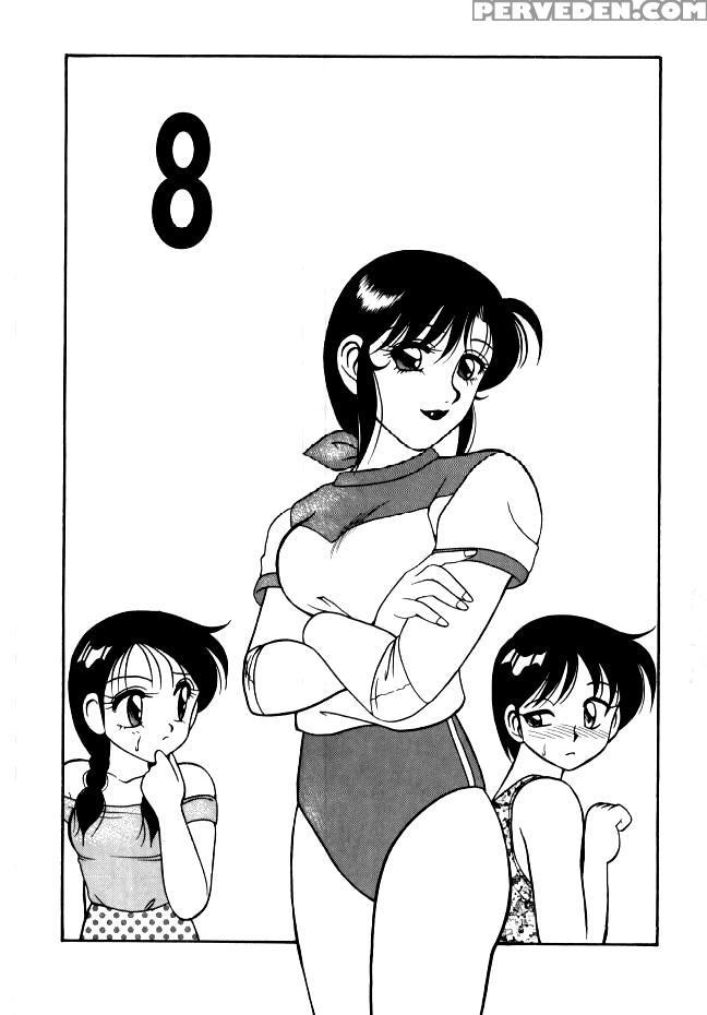 Super Taboo 8 - Super Taboo 1