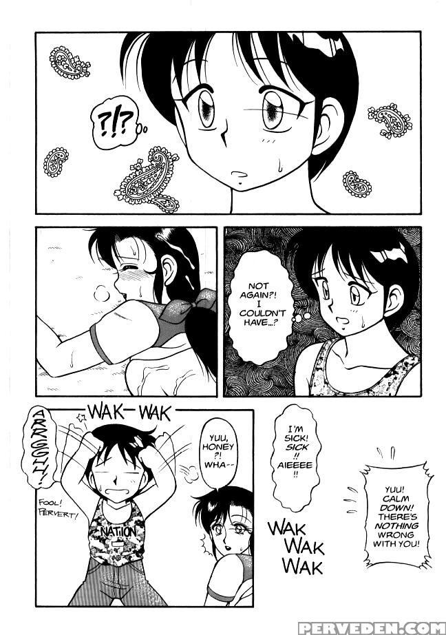 Super Taboo 8 - Super Taboo 1