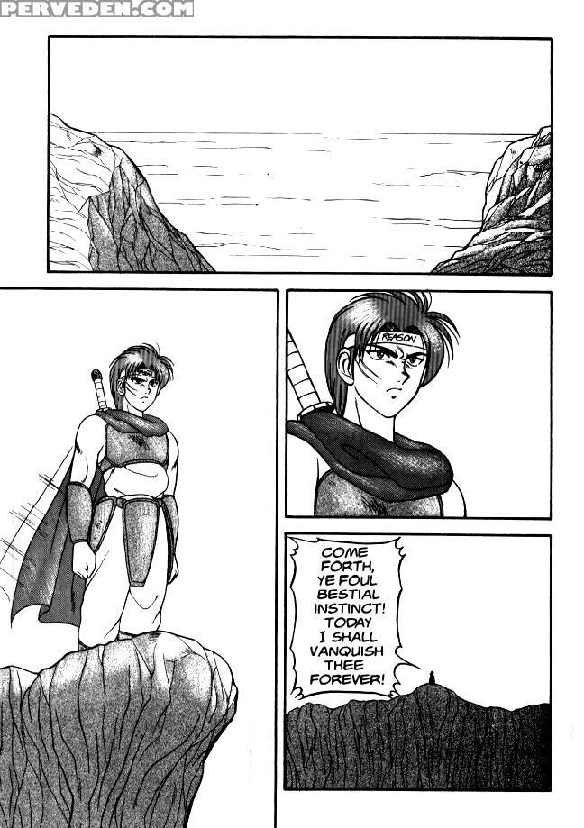 Super Taboo 8 - Super Taboo 1