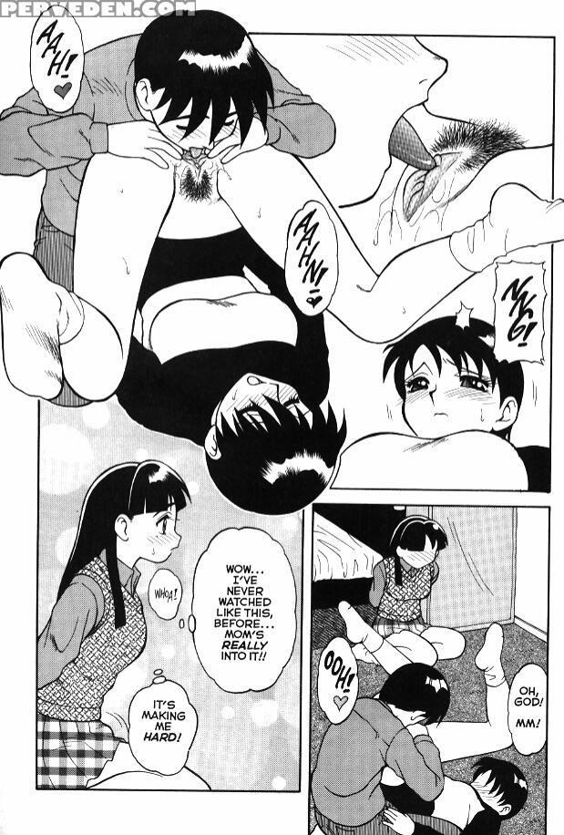 Super Taboo Extreme 3 - Wolf Ogami 1