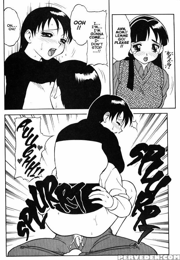 Super Taboo Extreme 3 - Wolf Ogami 1
