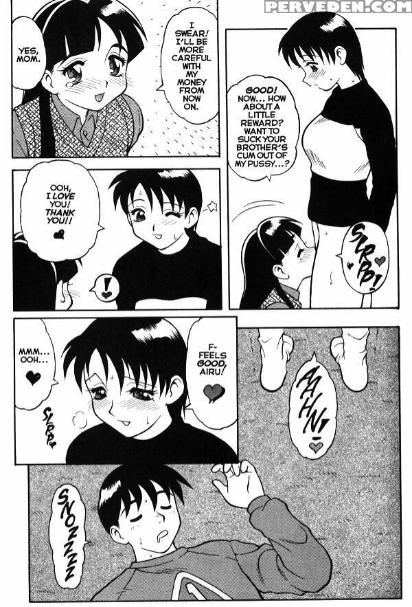 Super Taboo Extreme 3 - Wolf Ogami 1