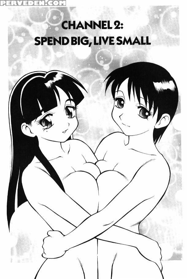 Super Taboo Extreme 3 - Wolf Ogami 1