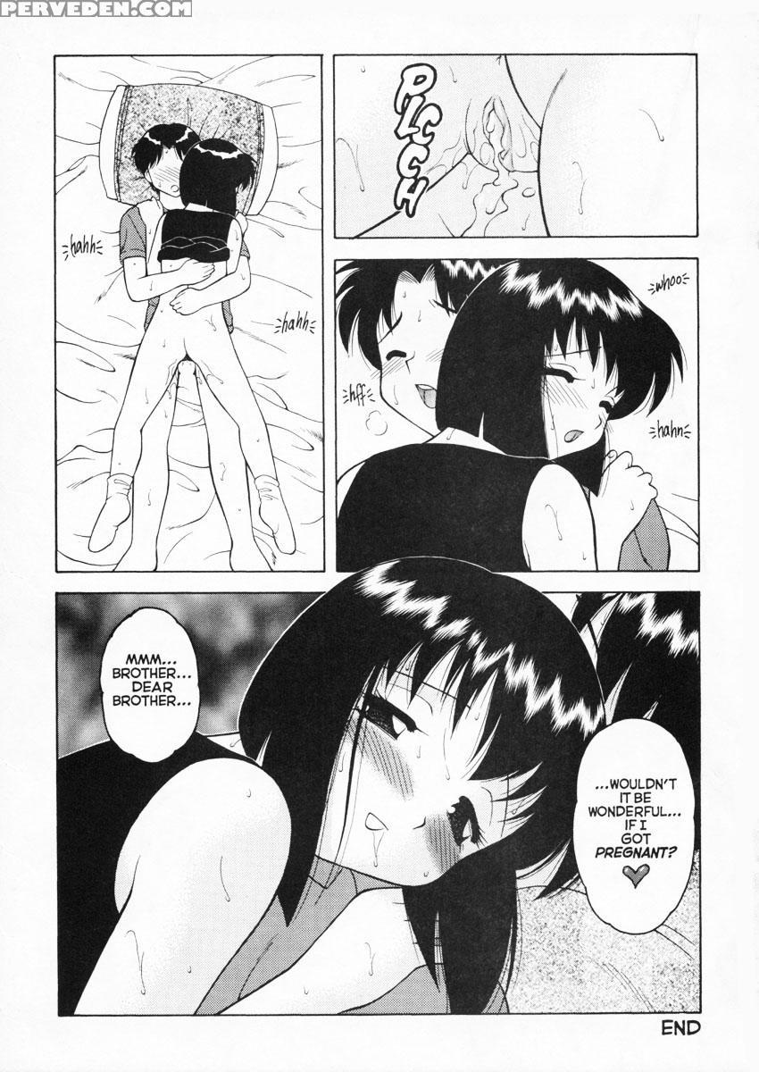 Super Taboo Extreme 5 - Wolf Ogami 1