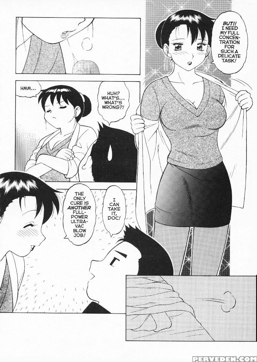 Super Taboo Extreme 5 - Wolf Ogami 1