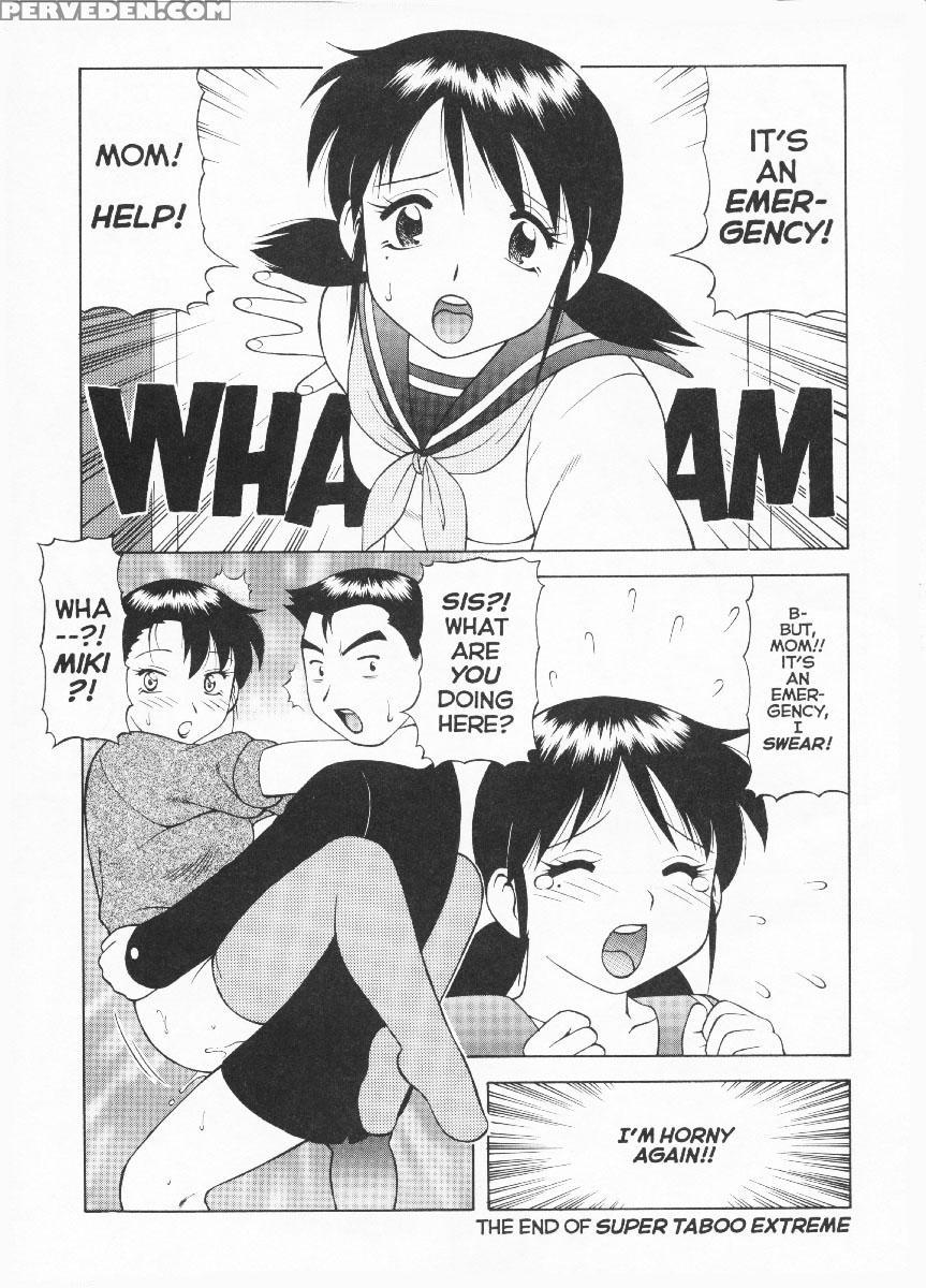 Super Taboo Extreme 5 - Wolf Ogami 1